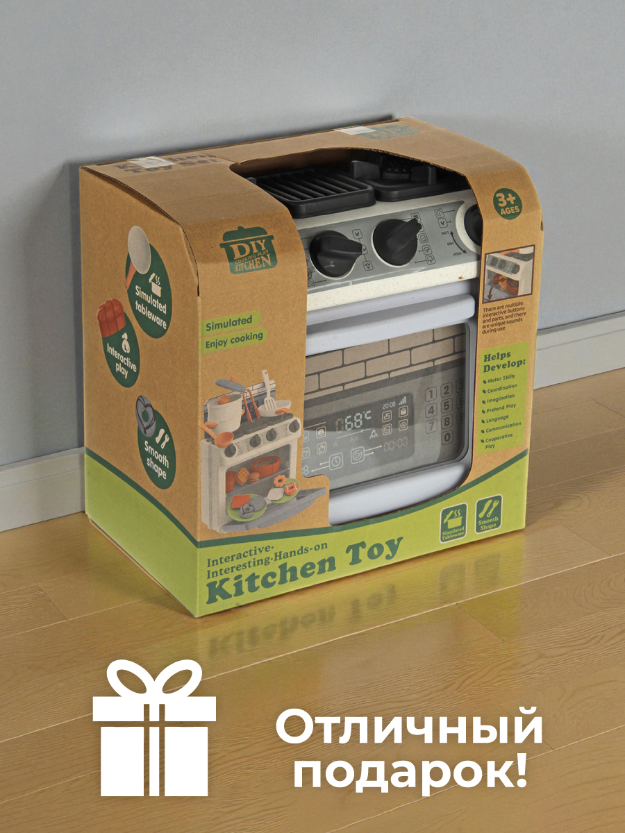 Игрушка Veld Co плита, продукты, посуда 21 предм. - фото 10