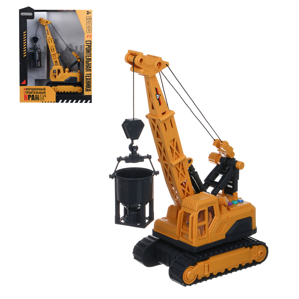 Подъемный кран Игроленд инерционный со светом и звуком 292-455 - фото 10
