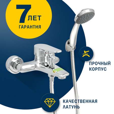 Смеситель ванно-душевой Eleanti одноручный с металлическим шлангом
