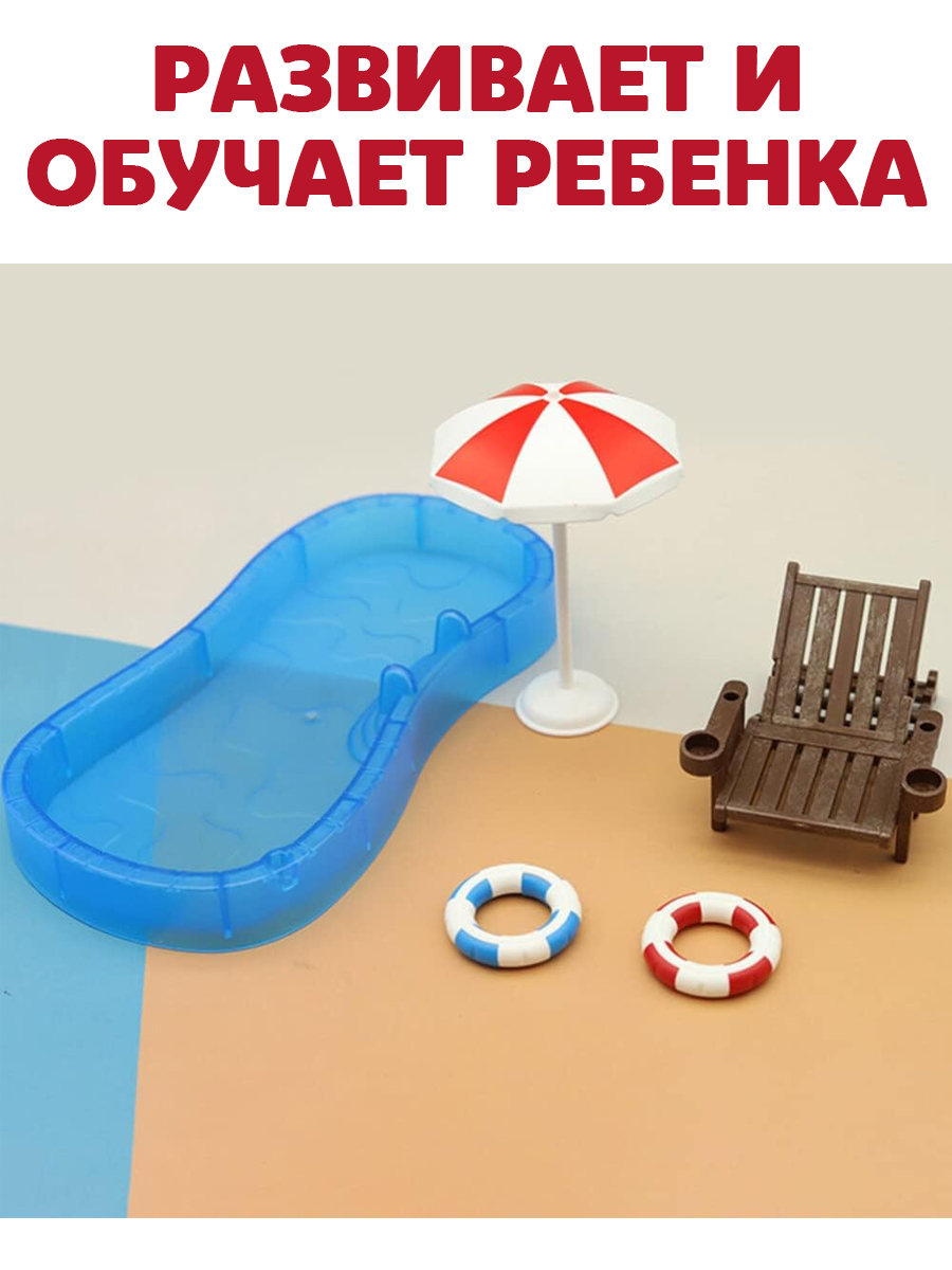 Аксессуар для кукол DDung кресло, кукольный интерьер 201940810 - фото 11