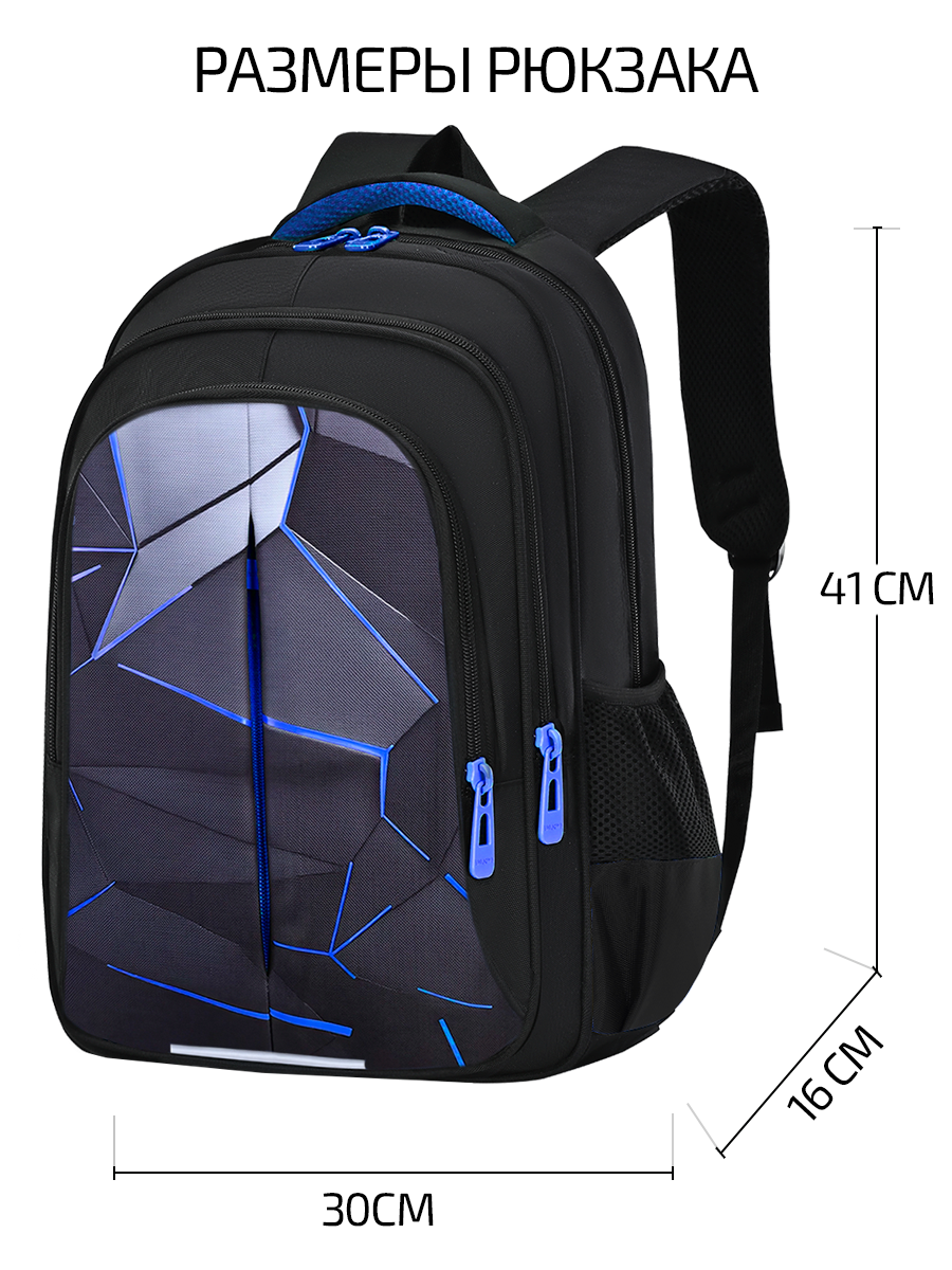 Рюкзак Evoline - фото 2