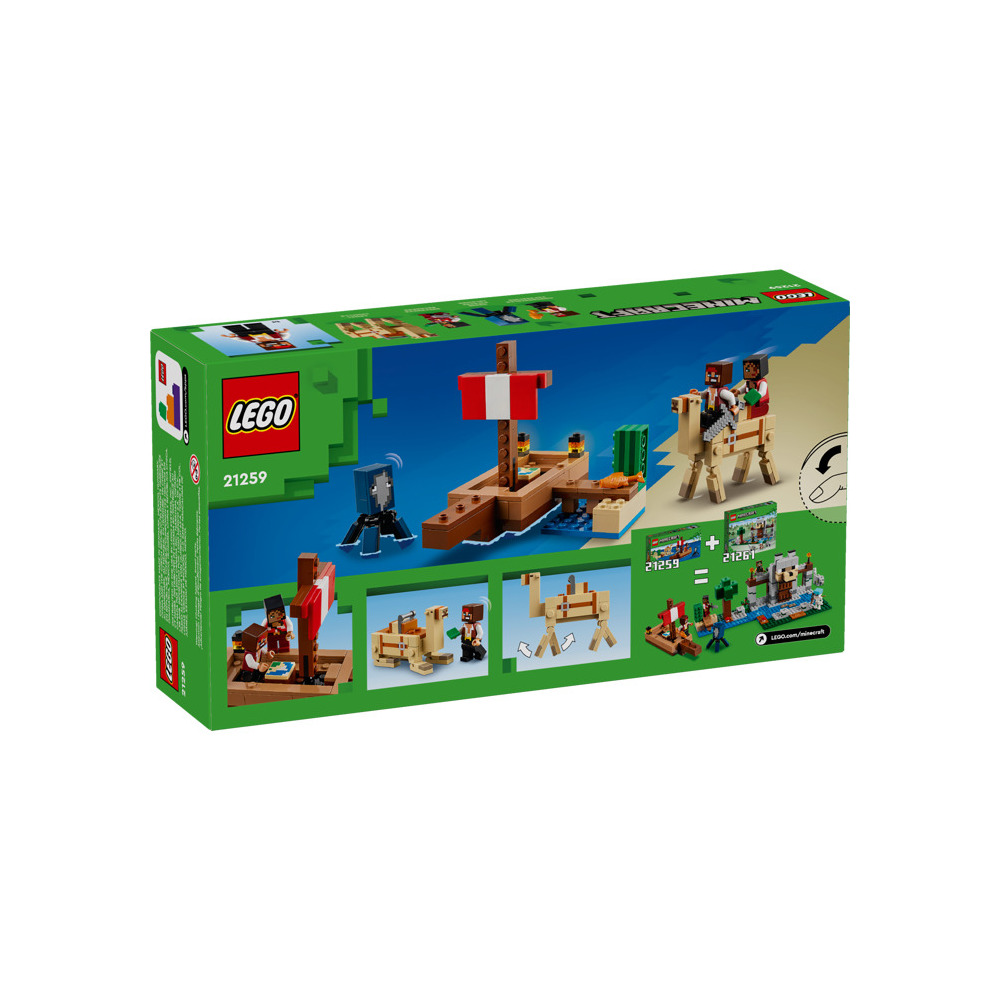 Конструктор LEGO Minecraft 105 дет. - фото 7