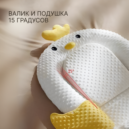 Матрас гнездышко MyMoon