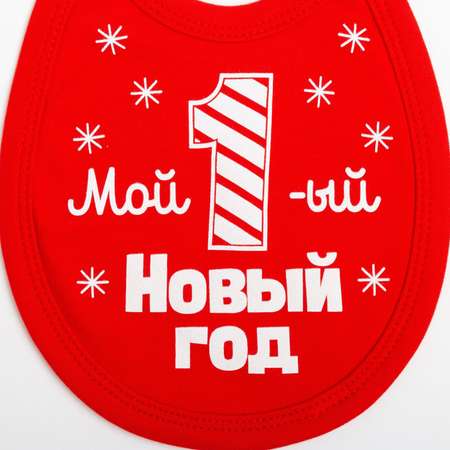 Нагрудник Крошка Я текстиль