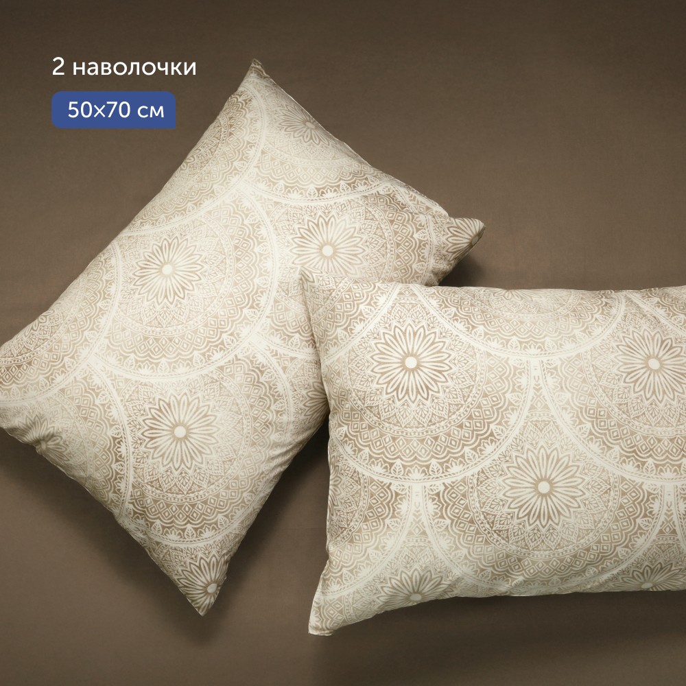 Комплект постельного белья buyson Shine двуспальный 4 предм. - фото 10
