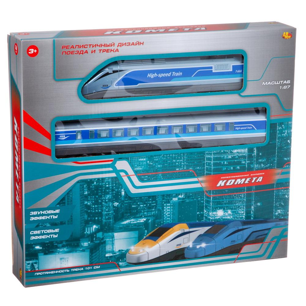 Набор железнодорожный Abtoys C-00409 - фото 1