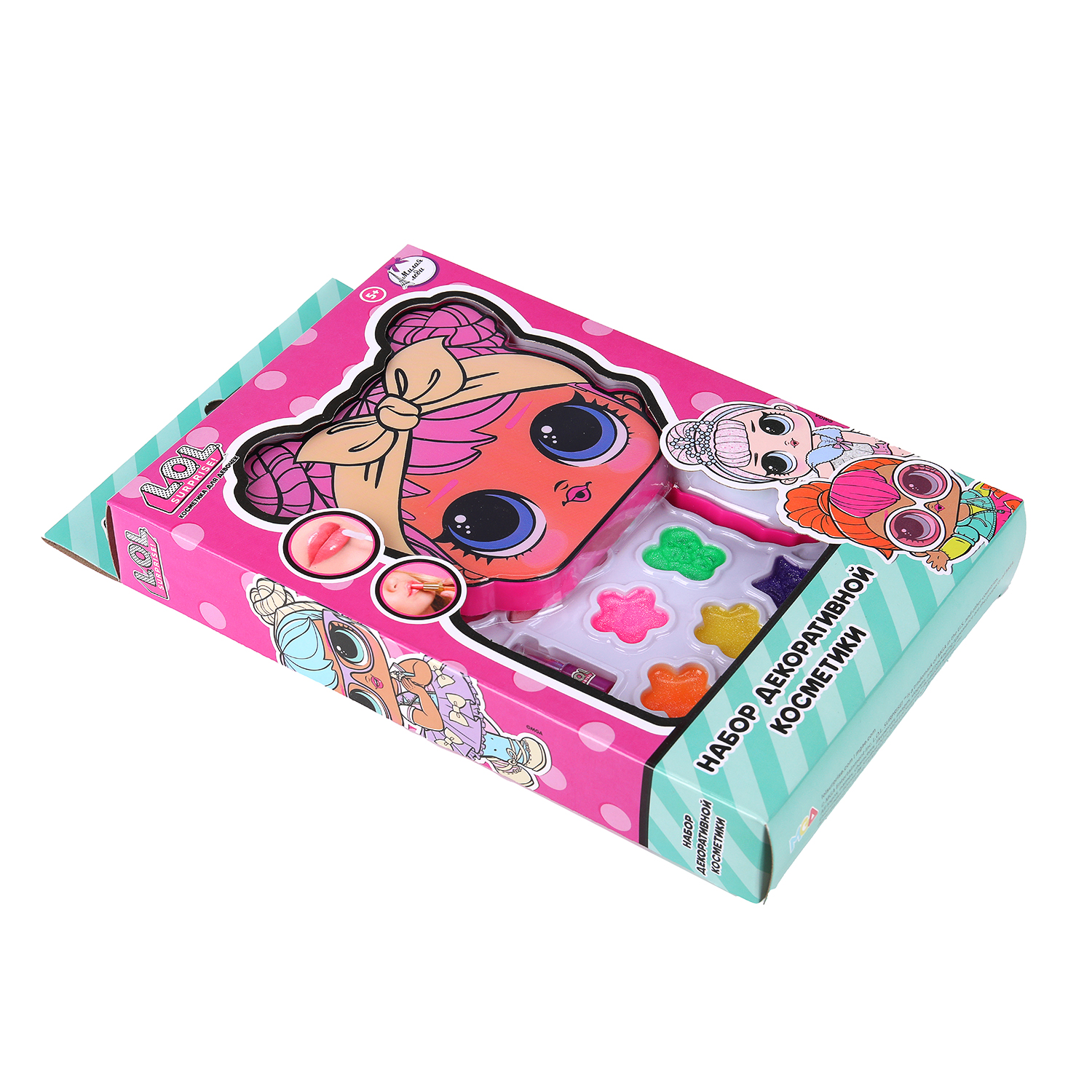 Игрушка Милая леди косметика - фото 9