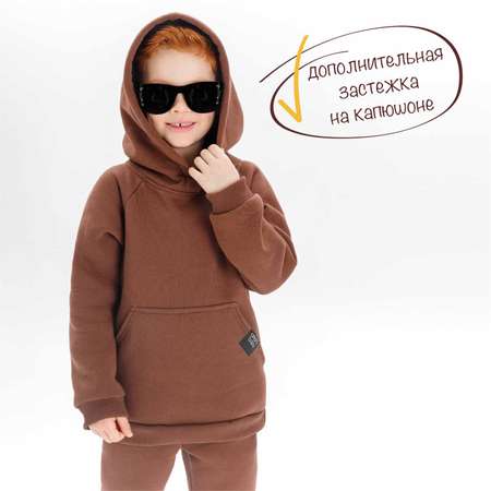 Костюм Amarobaby