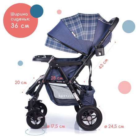 Коляска прогулочная Babyhit Sense Plus