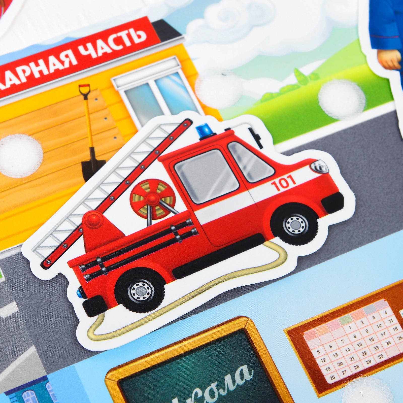 Настольная игра Крошка Я - фото 4
