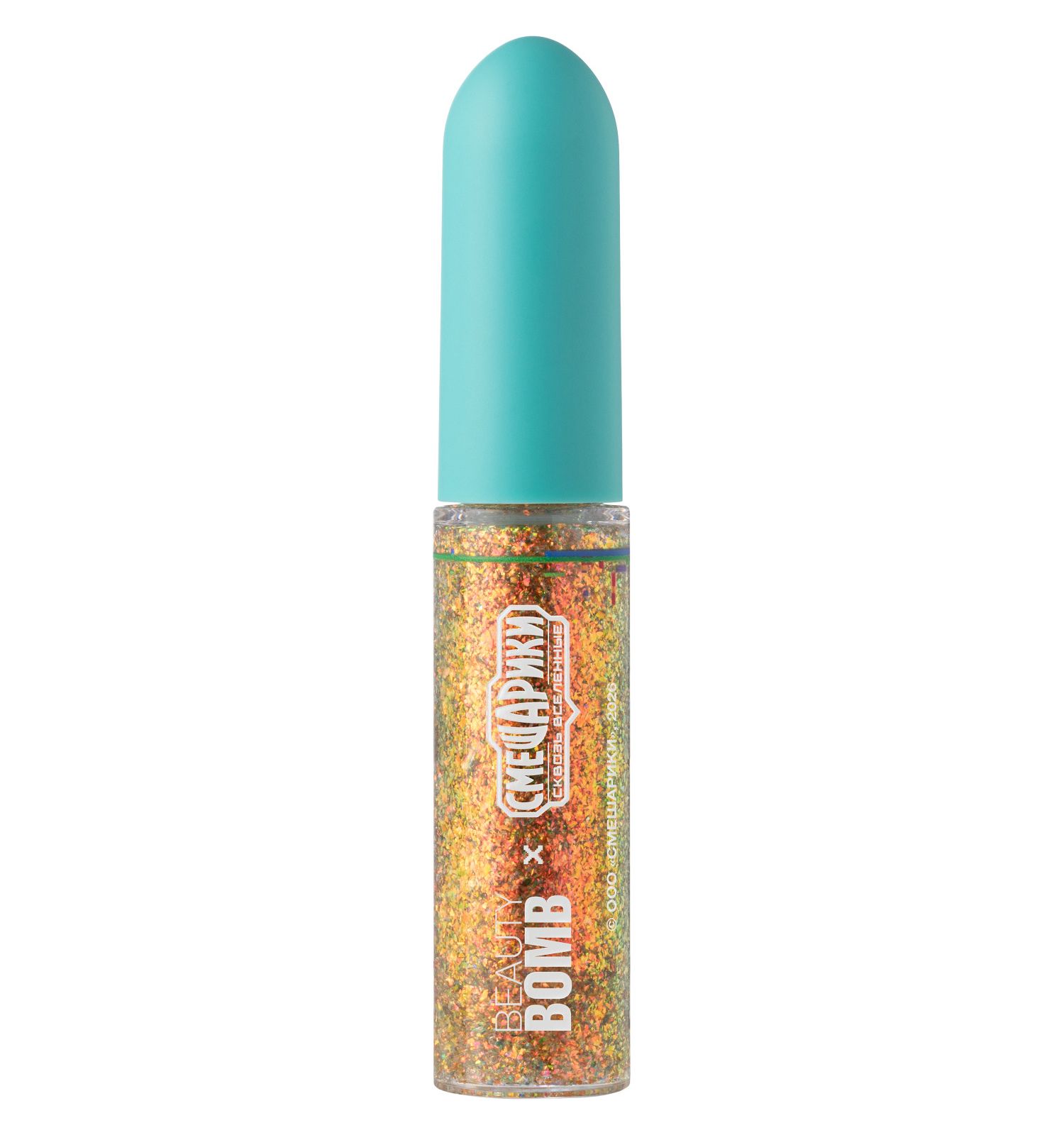 Игрушка Beauty Bomb Смешарики - фото 4