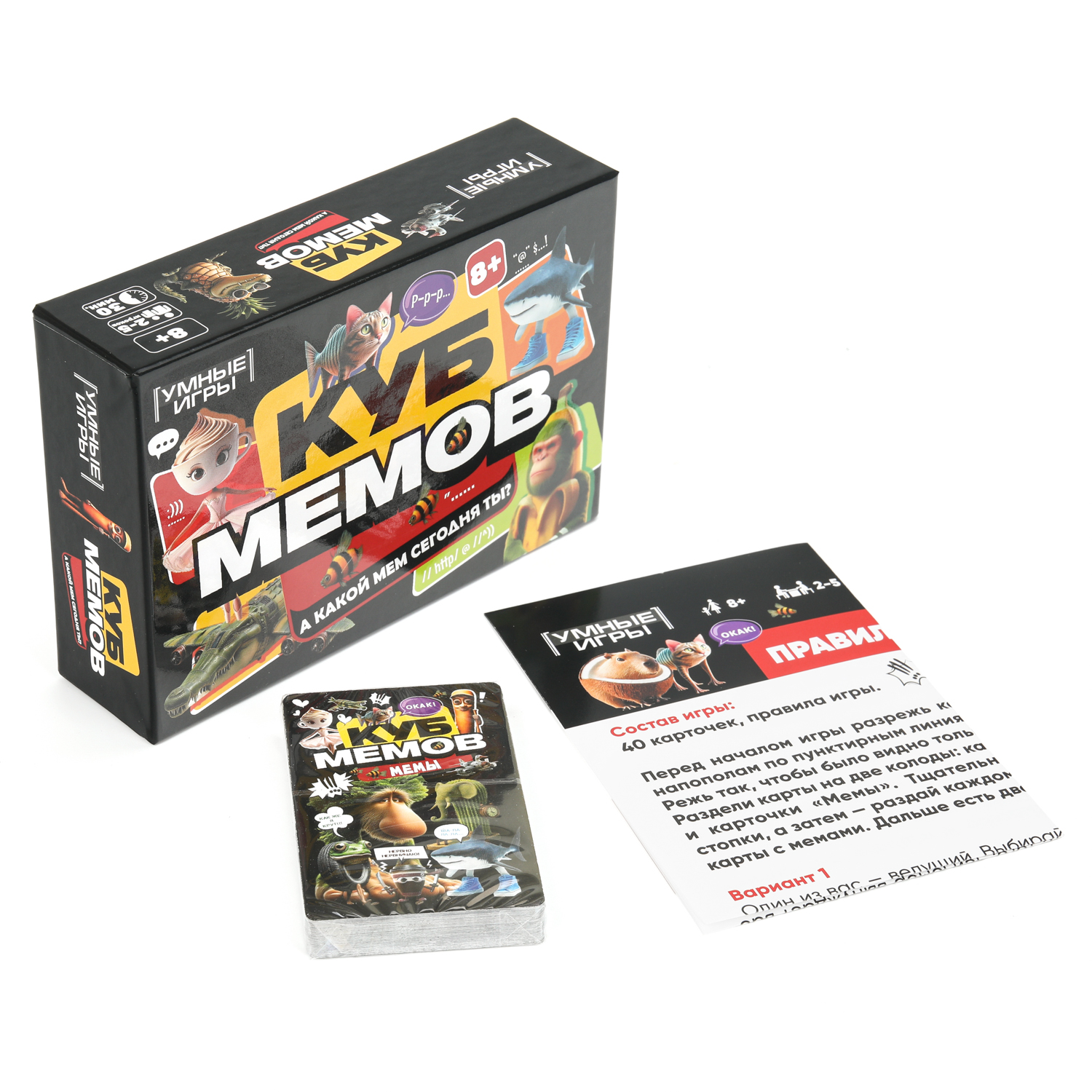 Настольная игра Умные игры Куб мемов - фото 2