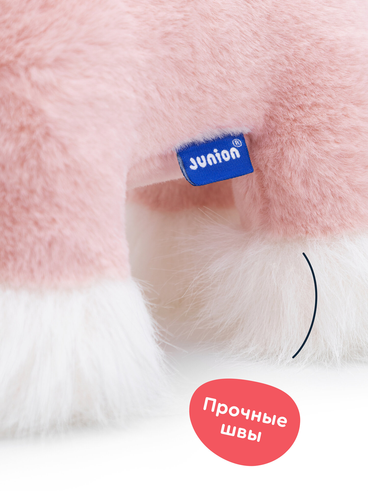 Мягкая игрушка Junion лошадка Роззи - фото 13