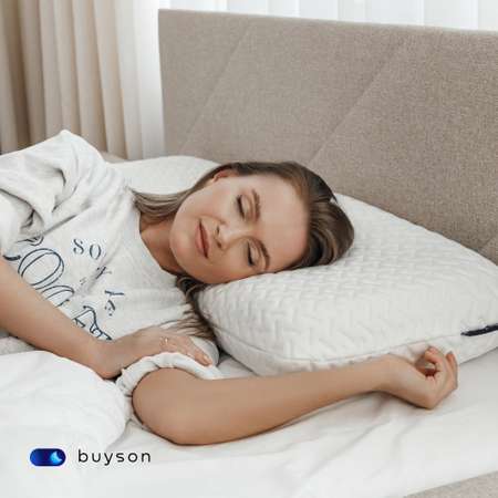 Сет мини buyson BuyRest Mini: анатомическая подушка 40x60 см и одеяло 140х205 см