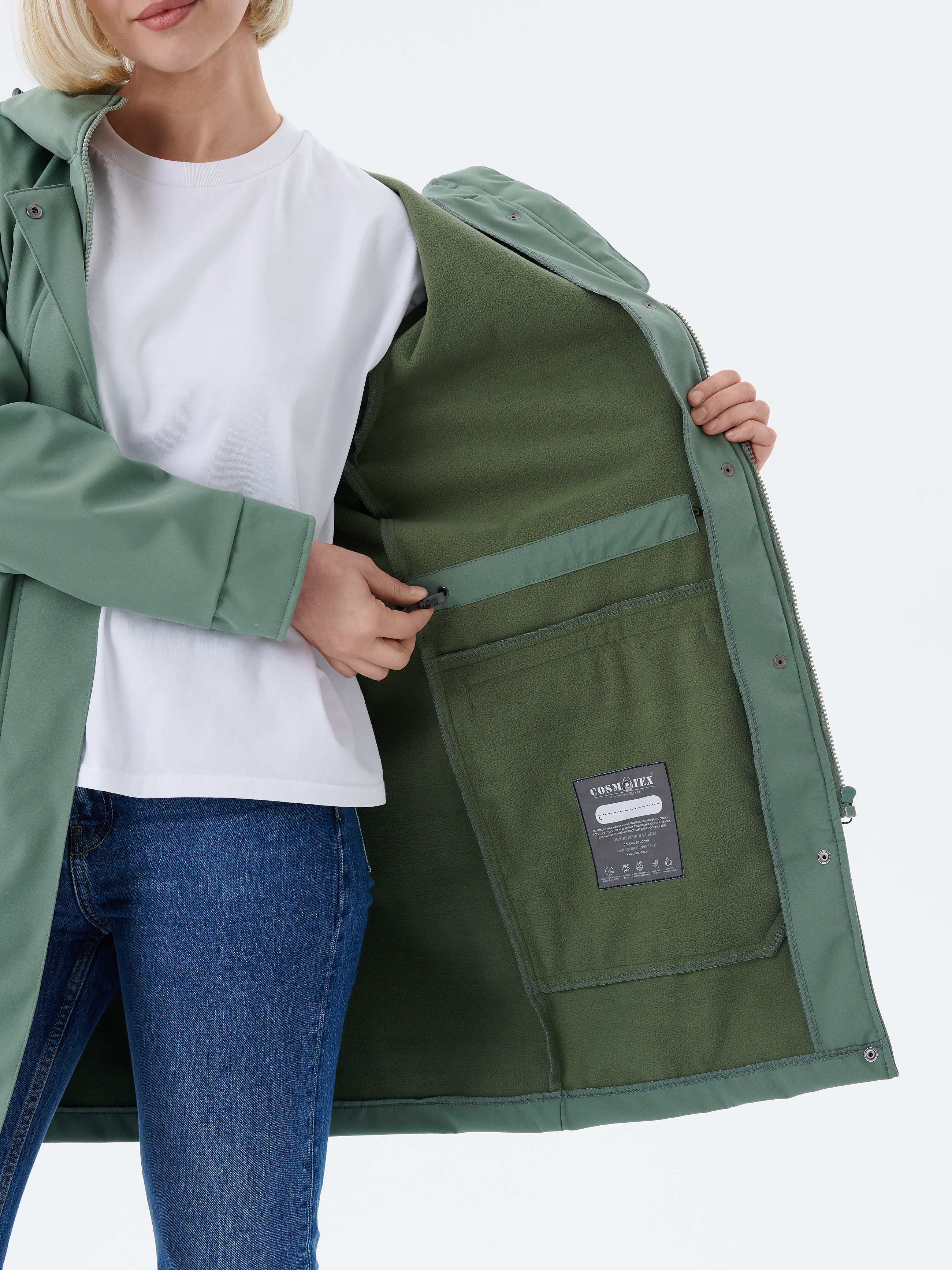 Парка CosmoTex ШКО010478 - фото 10