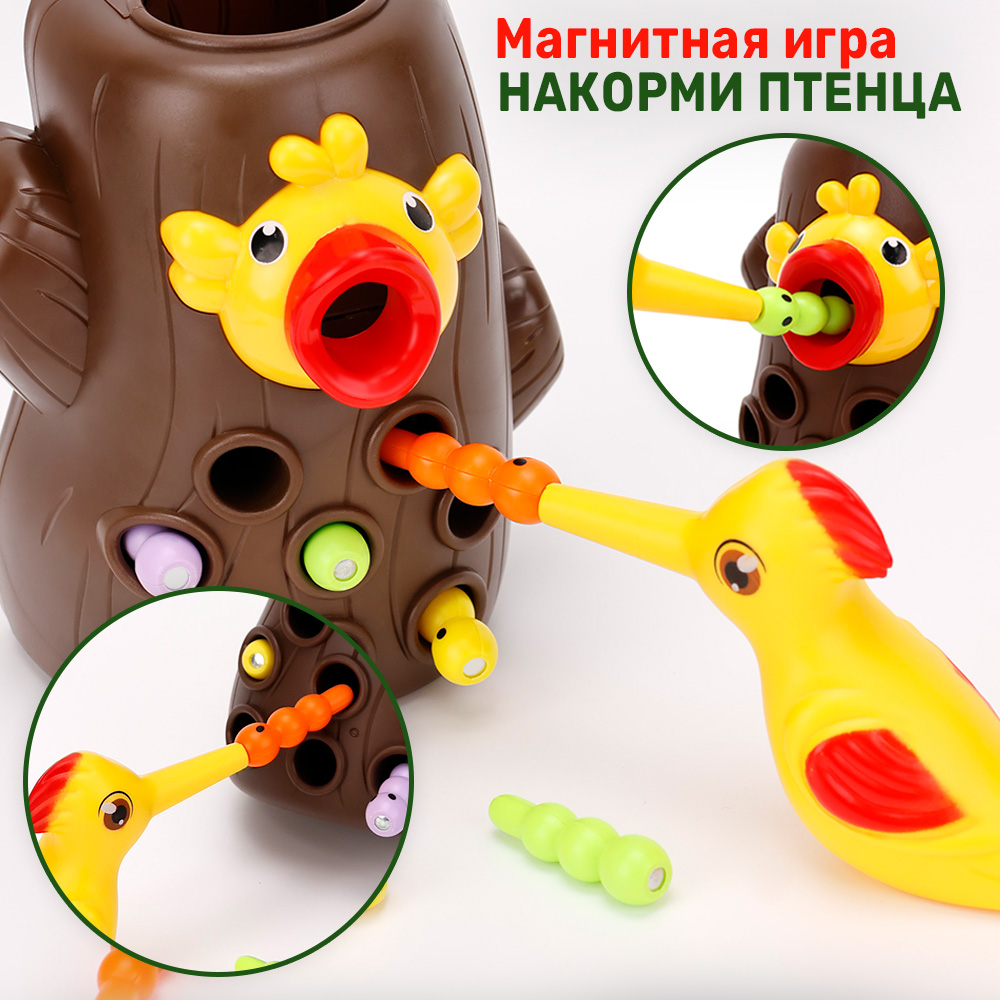 Изображение товара Игрушка TIPTOPOLIS сортер птенец на дереве