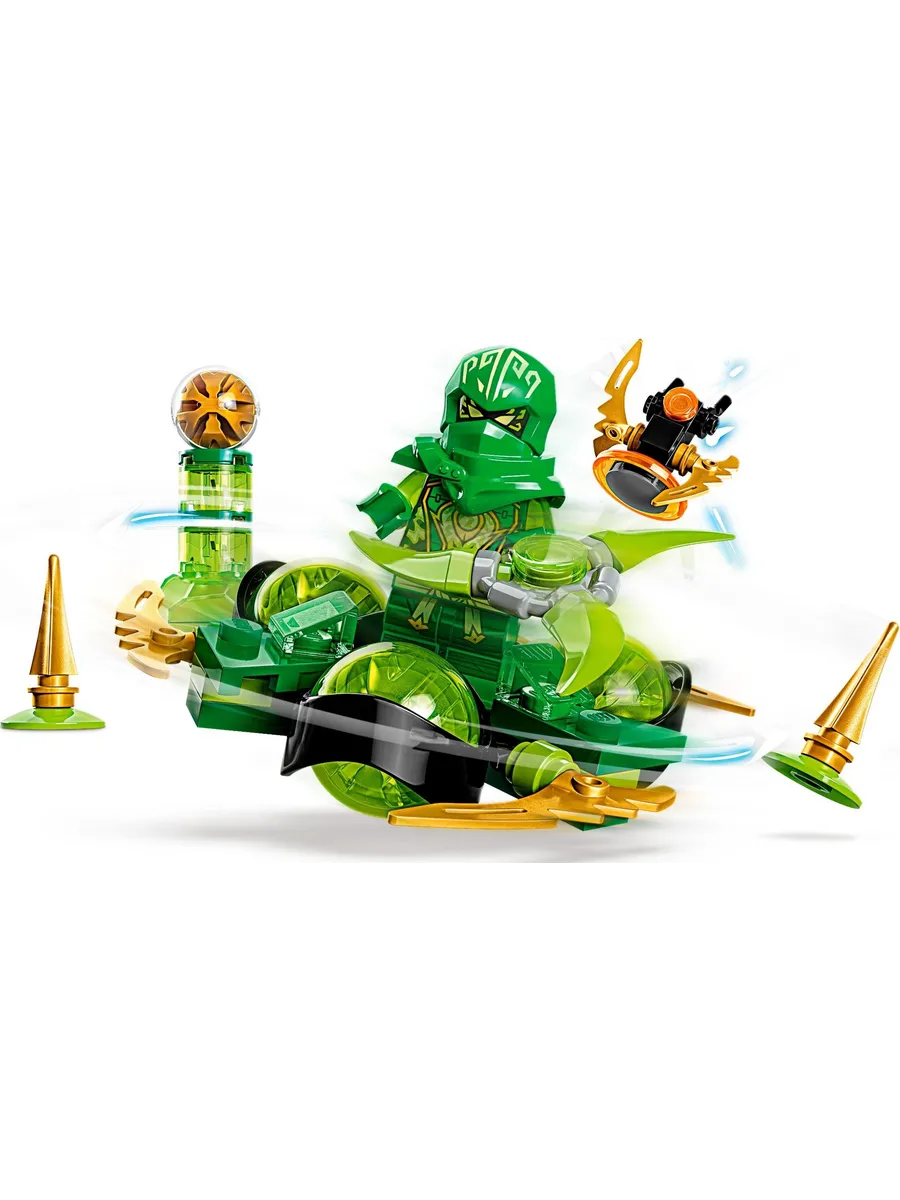 Конструктор LEGO NINJAGO 56 дет. - фото 5