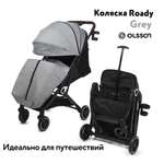 Коляска прогулочная Olsson Roady Grey