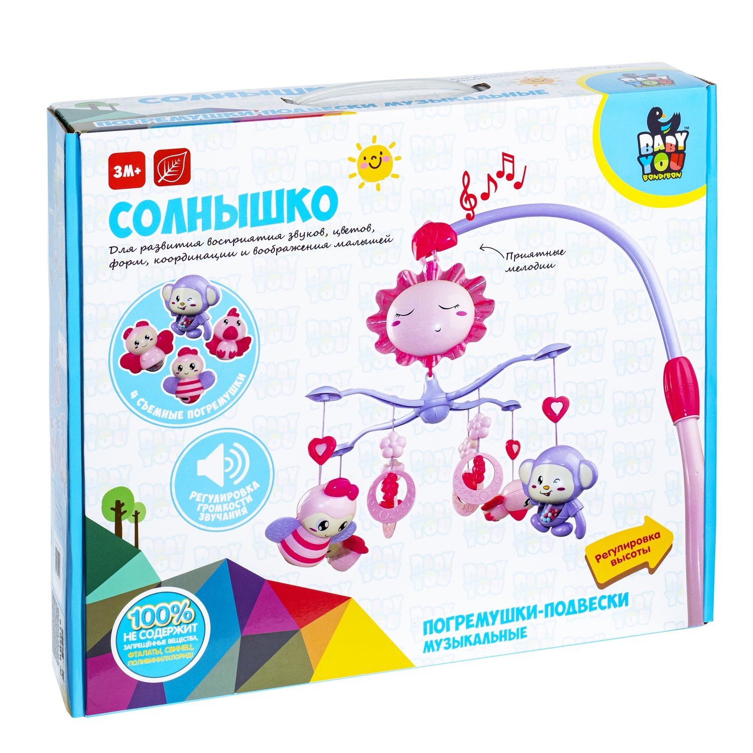 Мобиль Bondibon Baby You - фото 1