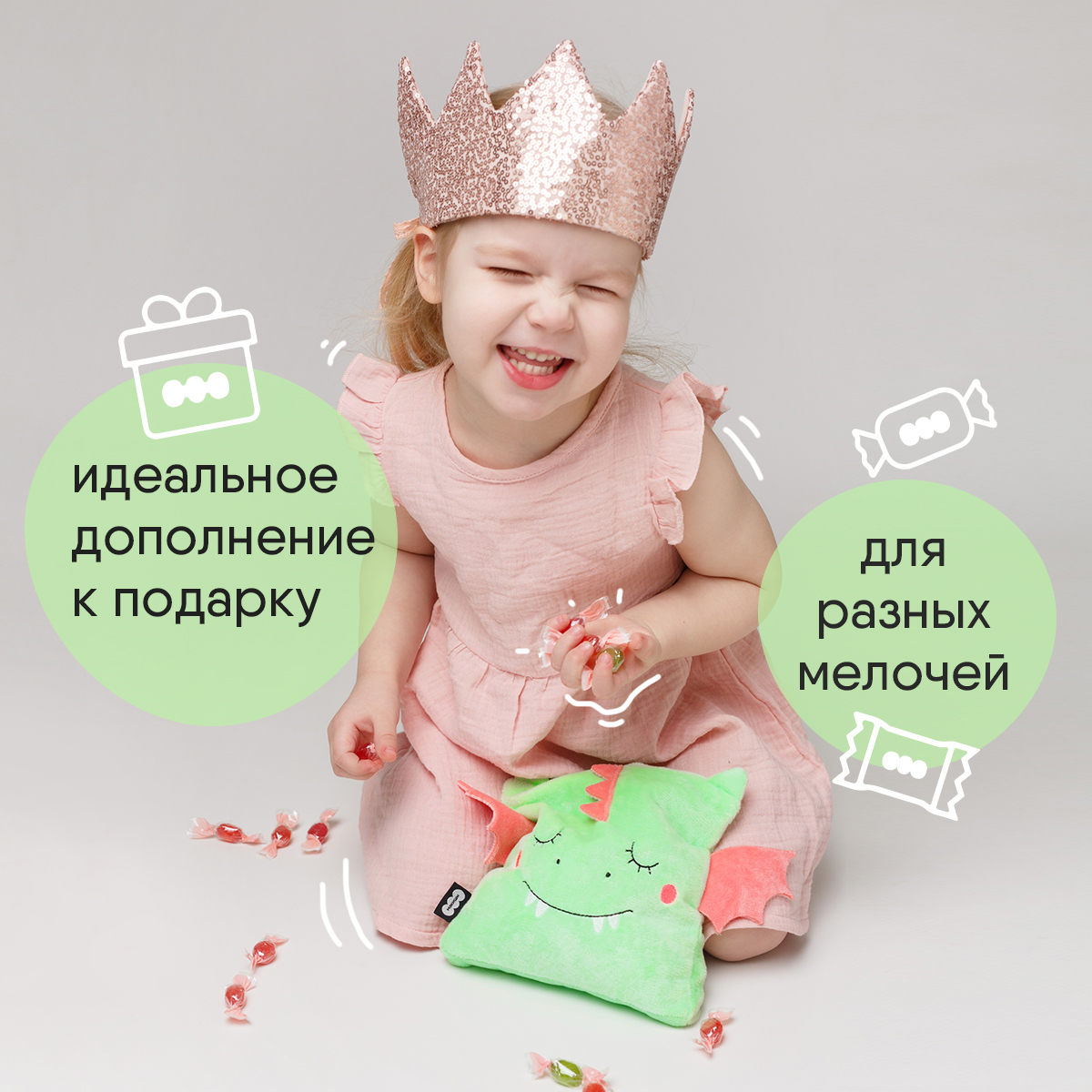 Мягкий чехол Мякиши - фото 2