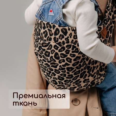 Переноска для новорожденных Timikbaby слинг леопардовый