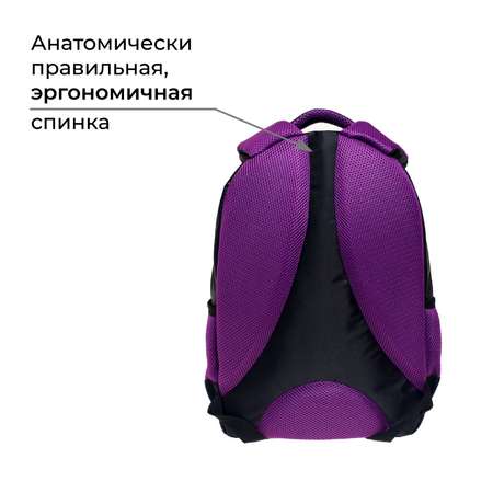 Рюкзак Calligrata