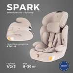 Автокресло Rant Basic Spark next 1/2/3 (9-36 кг) бежевый
