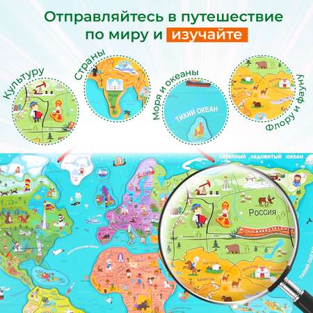Пазл TOPBRIGHT классический
