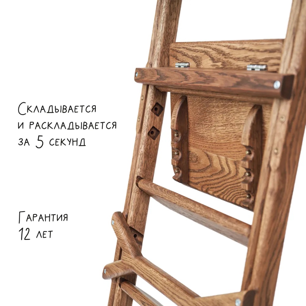 Стульчик для кормления Klapp Kids Klapp Kids high-chair трансформер - фото 10