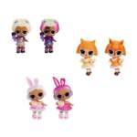 Кукла мини L.O.L. Surprise! Eye Spy Tots в ассортименте