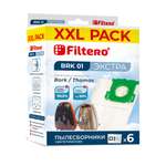 Пылесборники Filtero BRK 01 синтетические XXL Pack Экстра 6 шт
