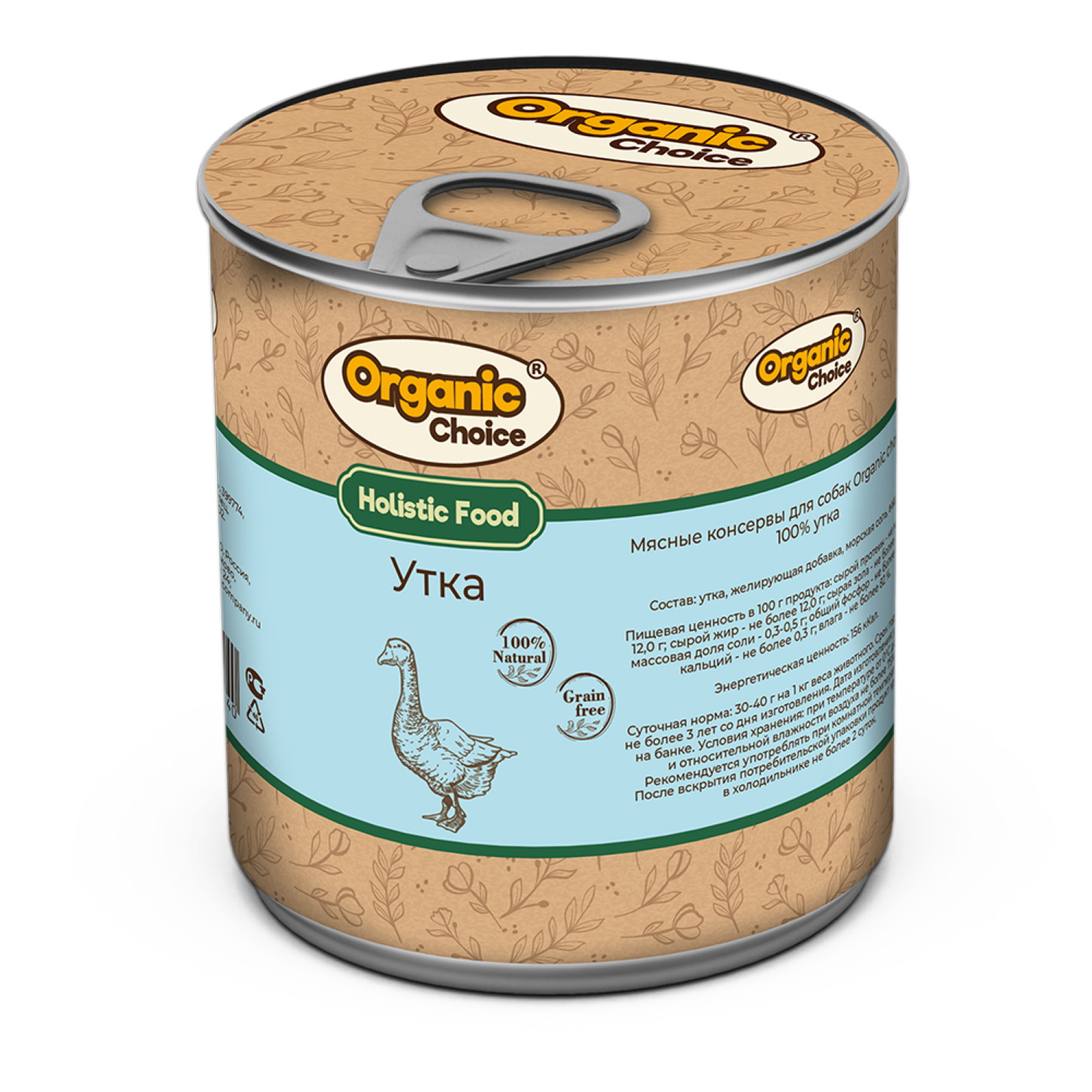Корм для собак Organic Сhoice утка 340г - фото 1