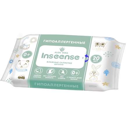 Влажные салфетки INSEENSE 20 шт.