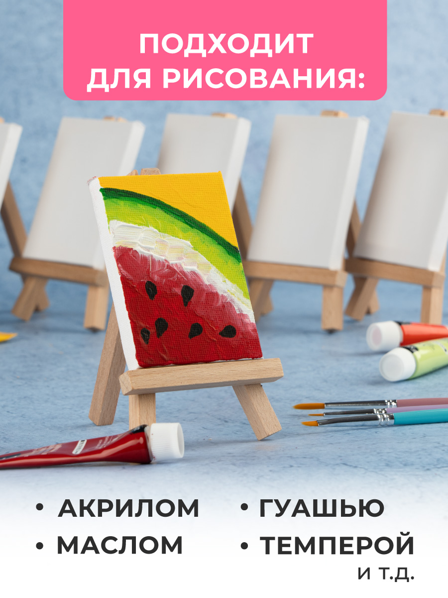 Мольберт художественный Малевичъ - фото 3