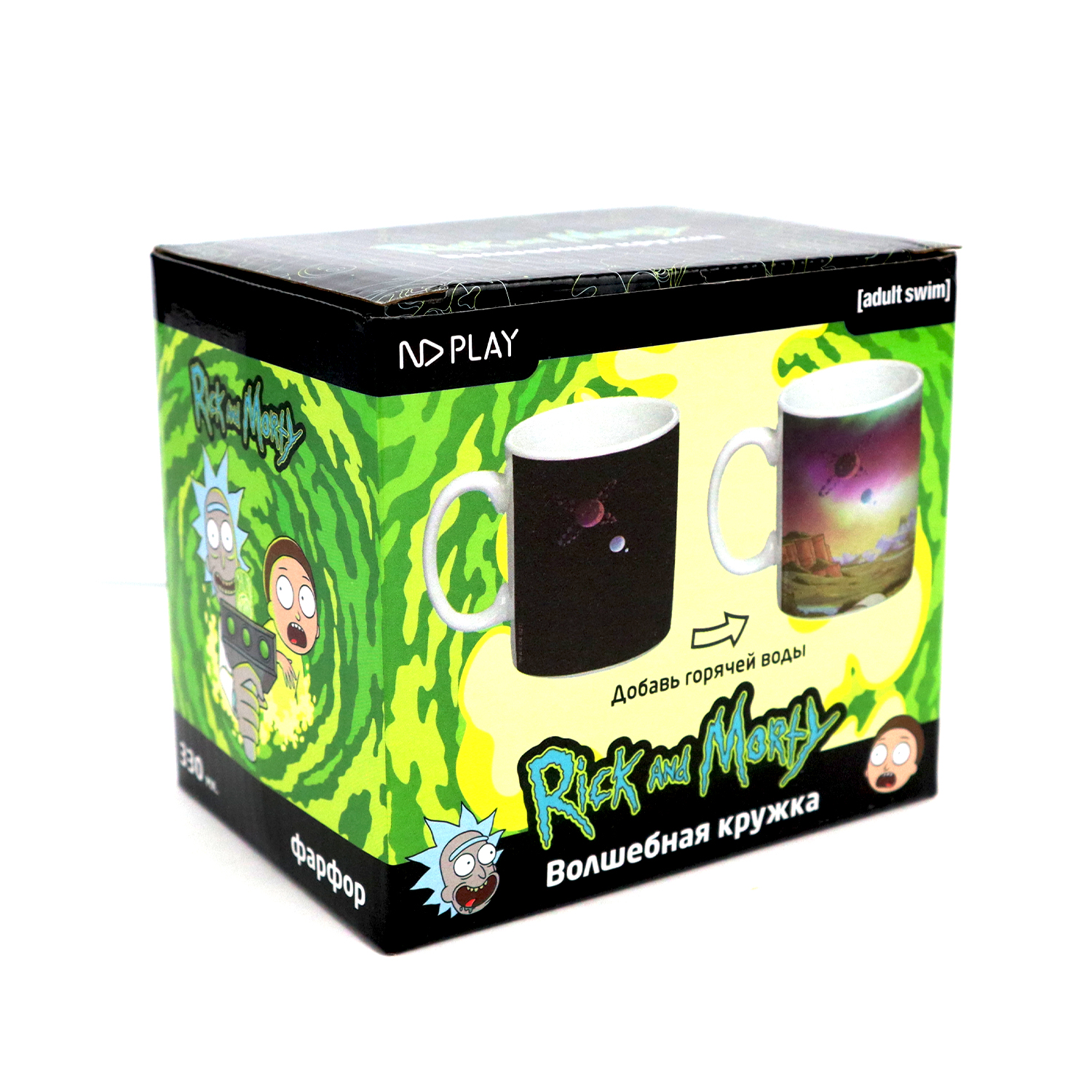 Кружка ND PLAY Рик и Морти 330 мл - фото 7