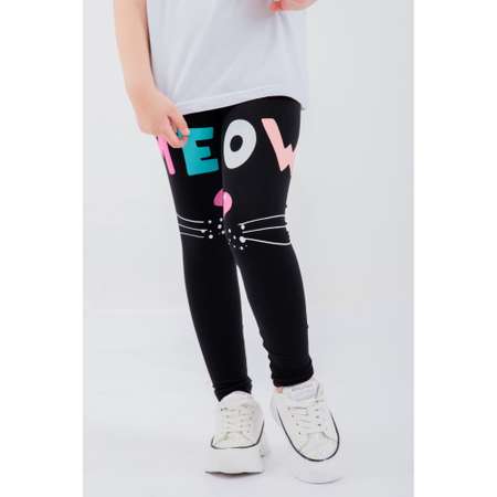 Леггинсы LELO kids