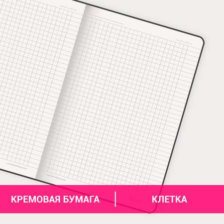 Блокнот Brauberg 80 лист.