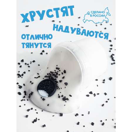 Слайм SkySlime