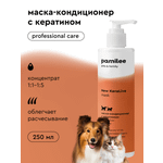 Кератиновая маска Keralive ProAnimal универсальный профессиональный восстанавливающий для собак