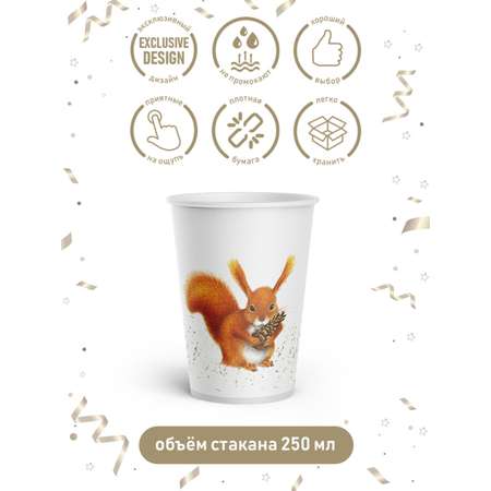 Одноразовые стаканы PrioritY Наглая рыжая морда Белка 6 шт