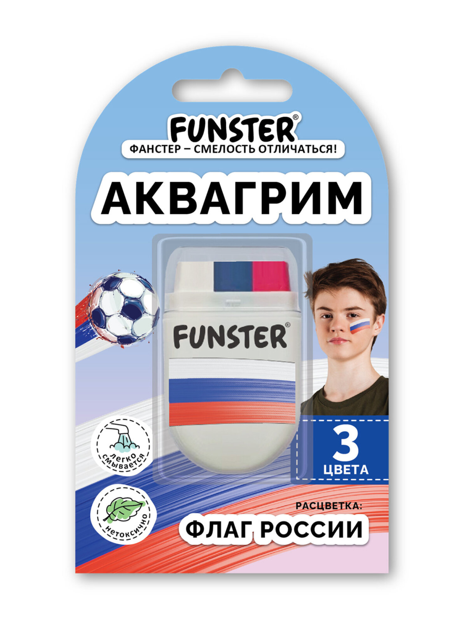 Аквагрим Funster триколор флаг РФ краски 3 цв. - фото 2