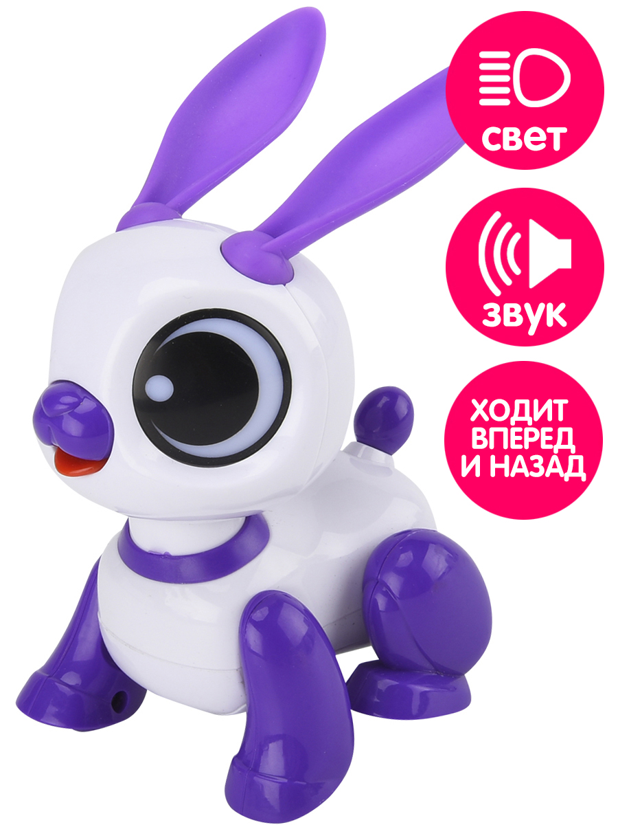 Зверушка РУ Mioshi Зайчик - фото 1