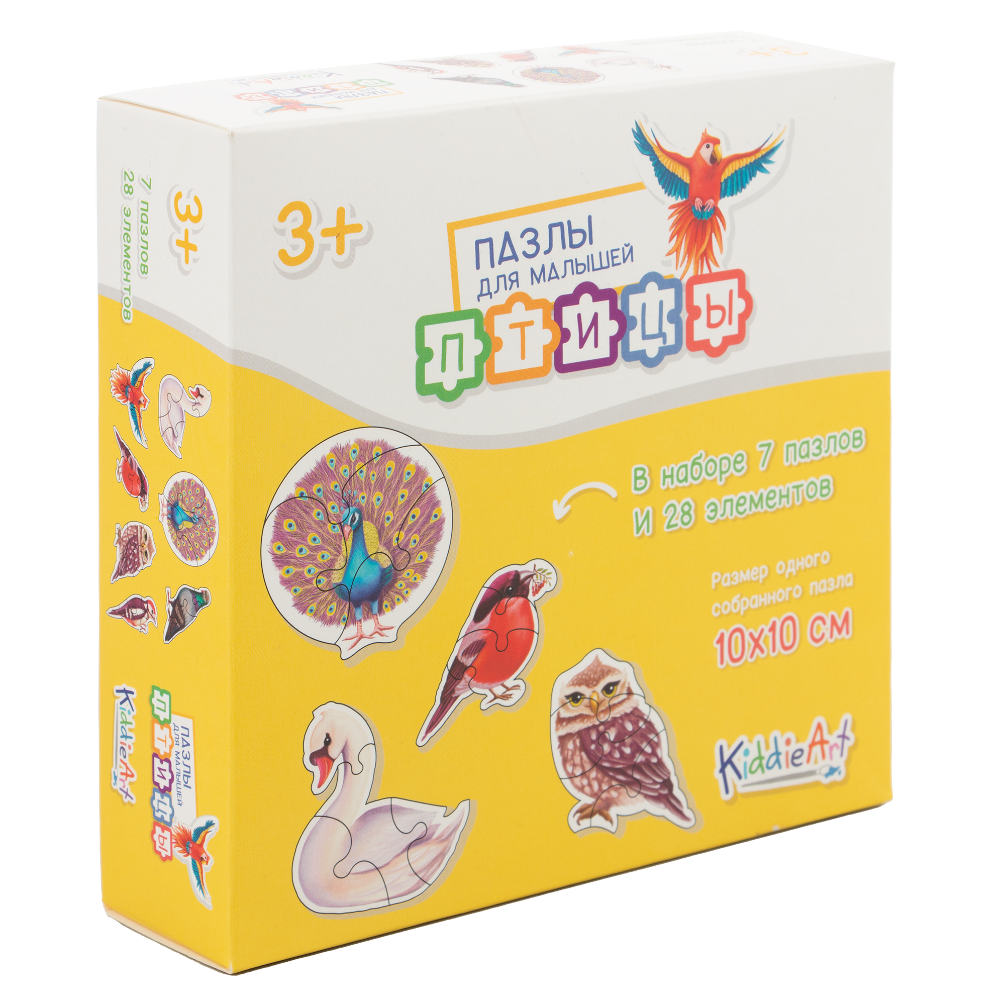 Игрушка KiddieArt пазл - фото 1