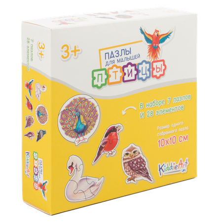 Игрушка KiddieArt пазл