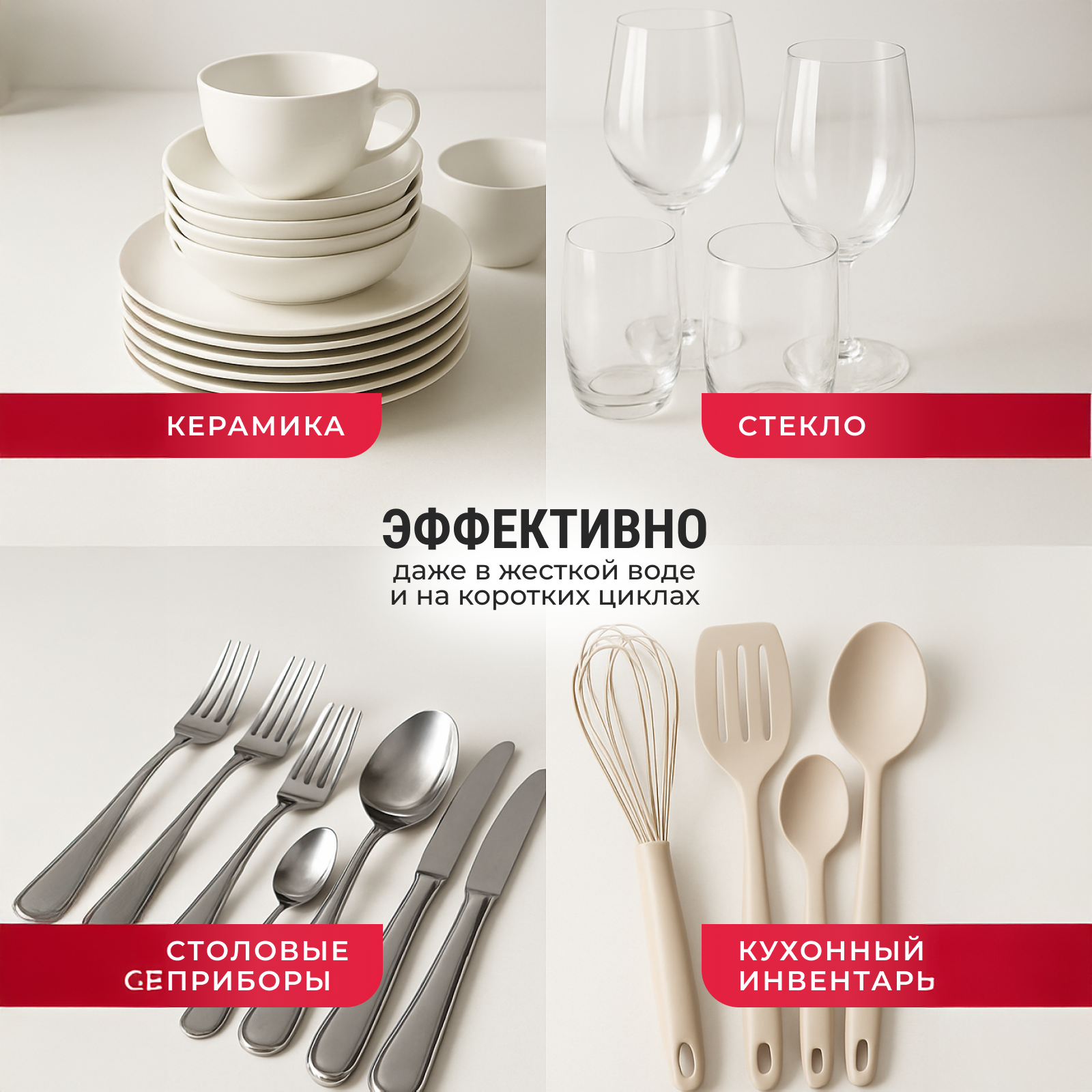 Средство для мытья посуды Sanita 5000 мл - фото 6