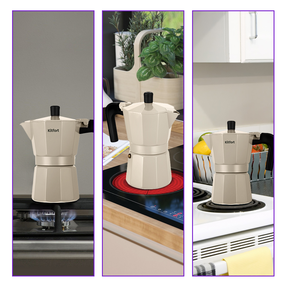 Кофеварка гейзерная KITFORT КТ-7147-2 - фото 6