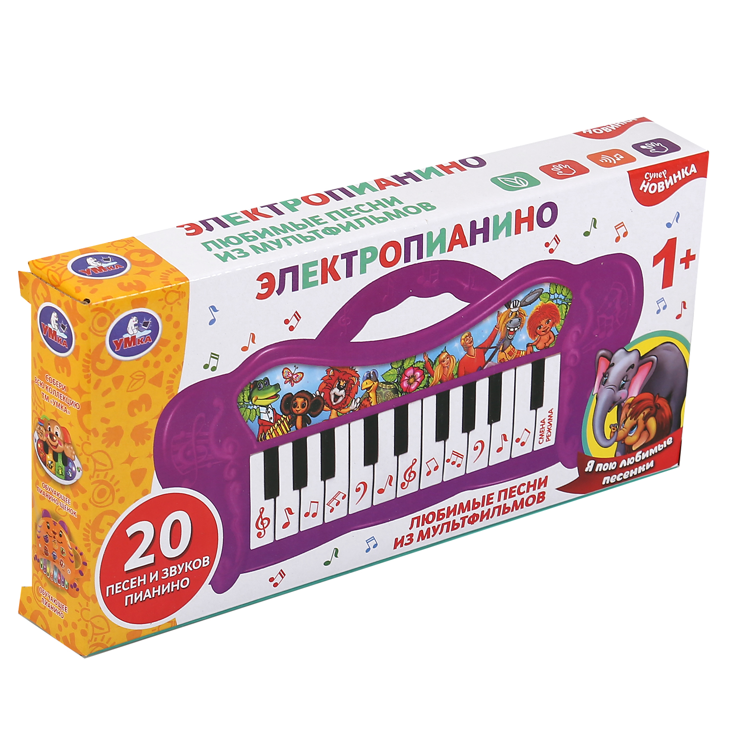 Игрушка музыкальная УМка пианино - фото 7