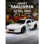 Автомобиль РУ AUTODRIVE 1:24