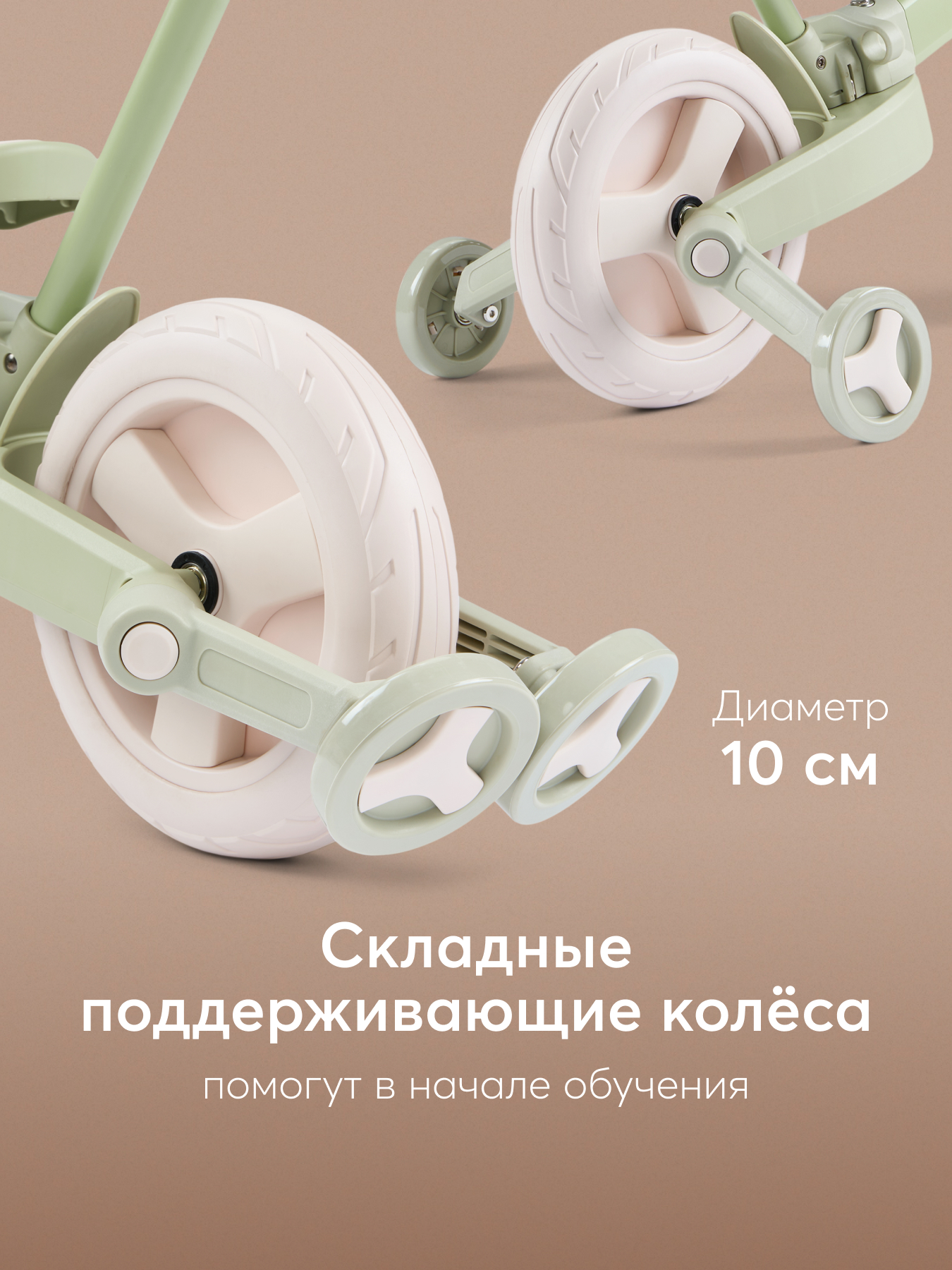 Велосипед-беговел Happy Baby 10 дюймов - фото 7