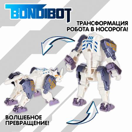 Фигурка Bondibon трансформер Робот носорог 2в1